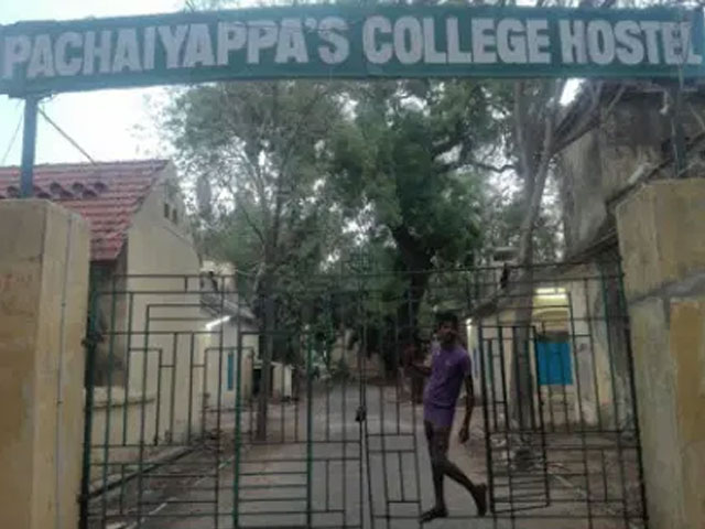 Pachaiyappa Mudaliar